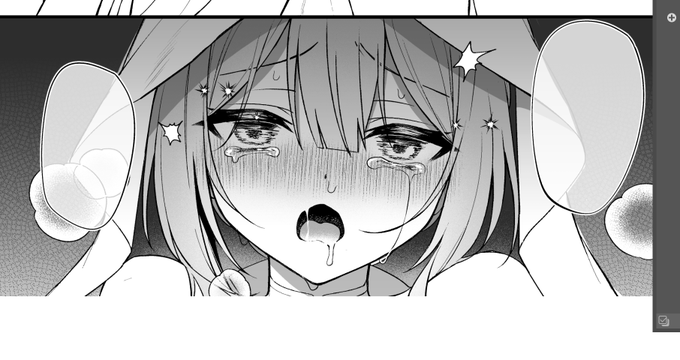 いつも通りなんですよぉ…ハイ 