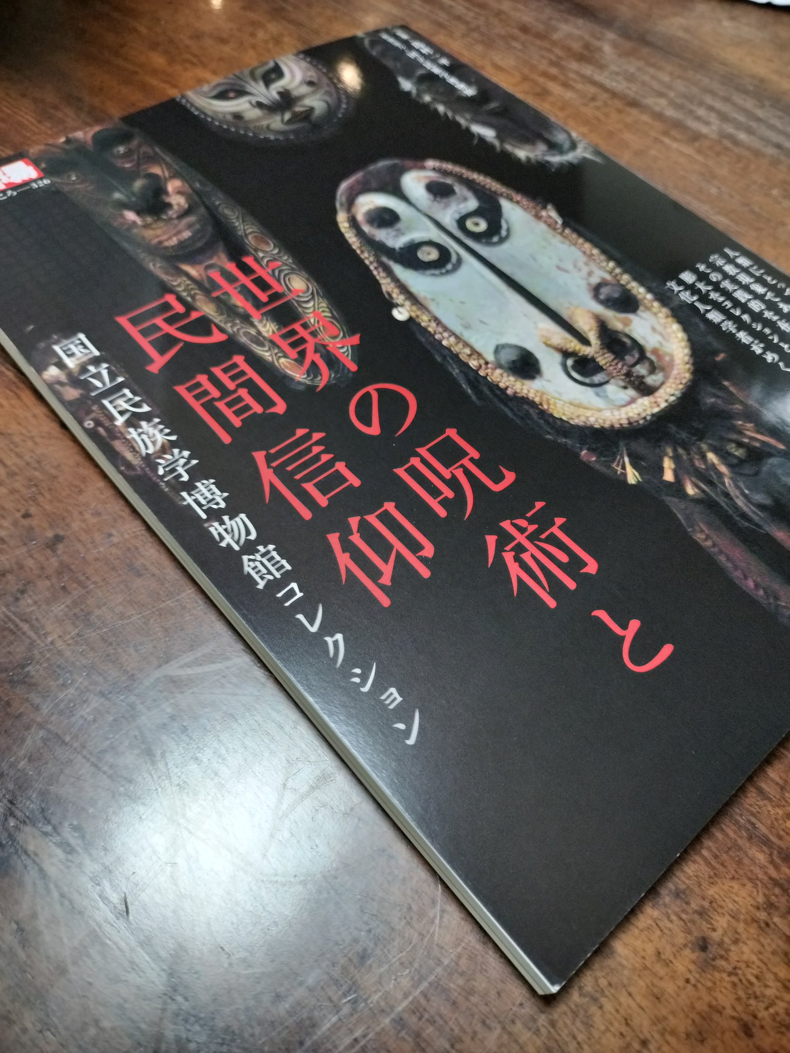 月のあかり (@Tsukino_Akari16) / X