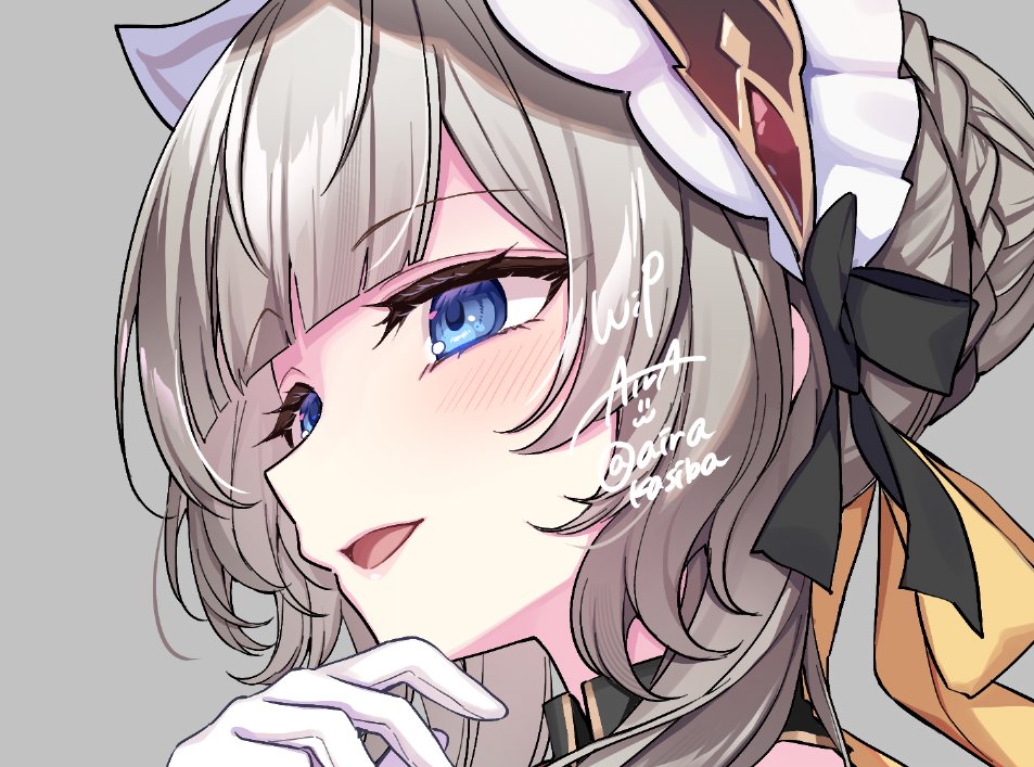 投稿の画像