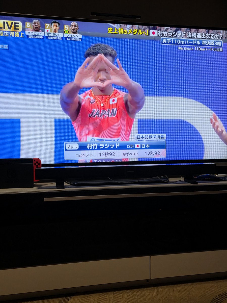 dentyu_haisin's tweet photo. よっしゃー！！
決勝進出だ！

がんばれー！(*•̀ㅂ•́)و"
行けるぞ！
 #世界陸上2025東京 
@rashi2ra__ https://t.co/xQA16H6H3a