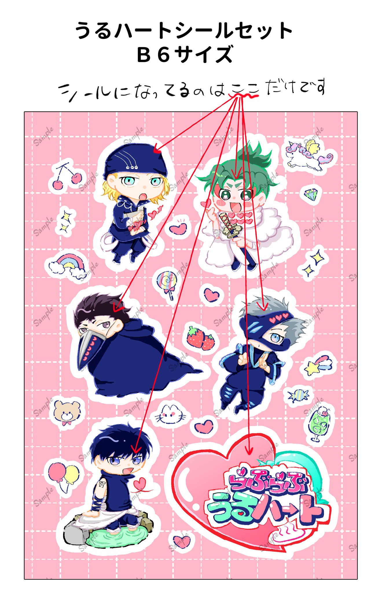 おまごまーけっと プロフ必読 おまごまーけっと プロフ必読 mana♕︎プロフ必読‼️様専用