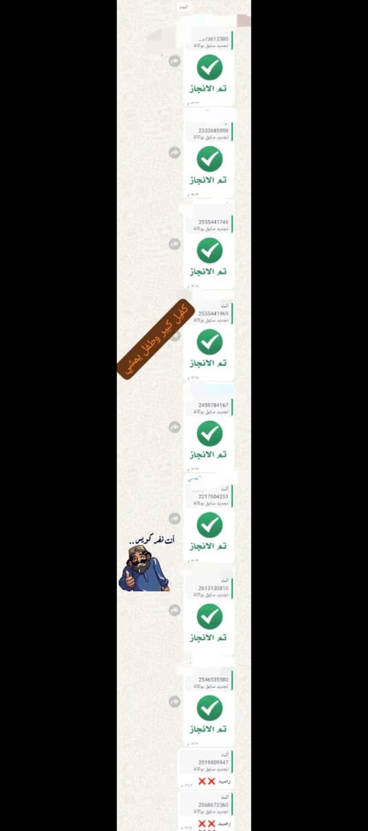 استقبل الان✅🔥 
خدمات ك طـفـل اوكبير
اصدار اقامة+ تجديد اقامة
خروج و عودة+ خروج نهائي
سحب كرت عمل بدون اشتراك في قوى
جميع مناطق &amp; الرياض
تجديد اقامه ك كبير سايق شاحنة
تجديد إقامة ك طفل سايق شاحنة ب وكاله
تمديد صلاحية ثلاث اشهر
تمديد صلاحية شهر واحد
تمديد بغرض تجديد