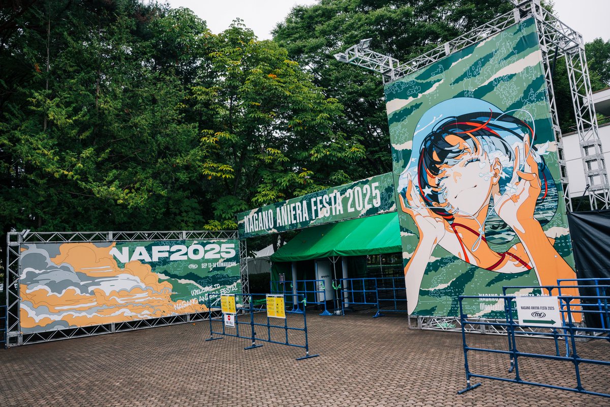 inner__room's tweet photo. NAGANO ANIERA FESTA 2025のアートディレクションをはじめ、広告・WEBサイト・グッズなど幅広くデザインを手掛けています。今年のNAFのコンセプト「PEACE, UNITY, LOVE AND HAVING FUN」をテーマに制作しています。 https://t.co/anLpr0nT7n