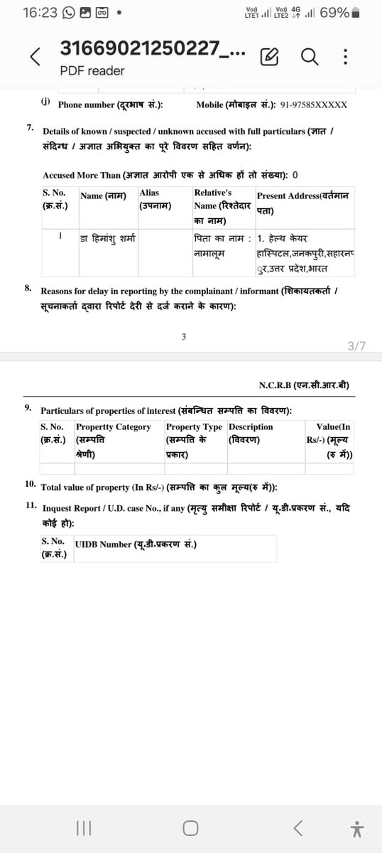 ScStAct जिंदाबाद 💪

सहारनपुर मे अब प्रसिद्द डॉक्टर हिमांशु शर्मा  पर भीम आर्मी के कार्यकर्ता ने लिखाया फर्जी scstact 😢

एक दलित समाज का व्यक्ति बच्चे की डिलीवरी के लिए अपनी पत्नी को लेकर उनके हॉस्पिटल जाता है वहां बच्चा लड़की पैदा होने पर लड़के की मांग करके हॉस्पिटल में हंगामा