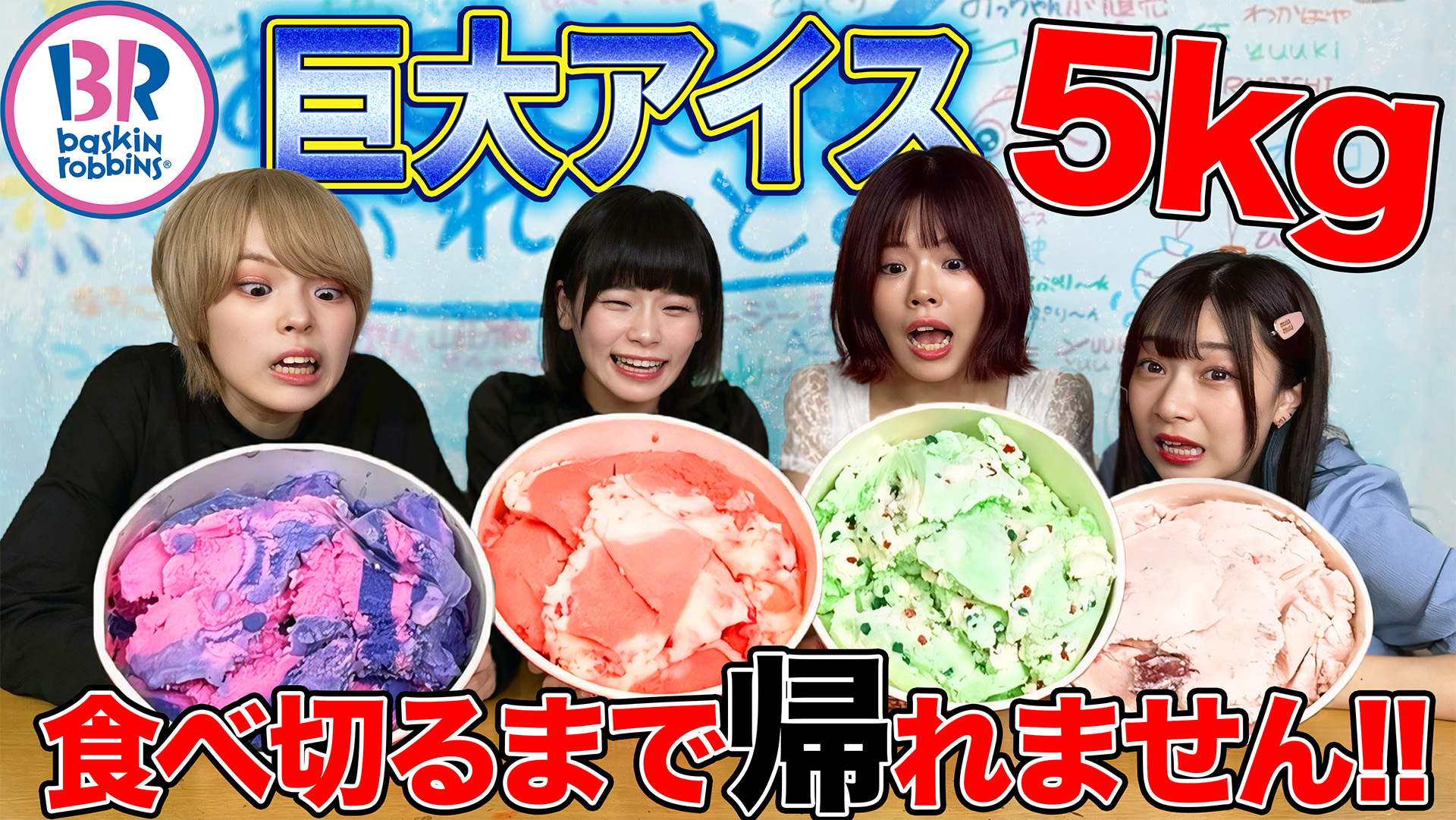 おこぷれ　おいもちゃん　えちゃこ　ステミ　ゆきっぺ　バイビー　はに　チェキ 2025年最新】おこさまぷれ〜と。チェキの人気アイテム - メルカリ
