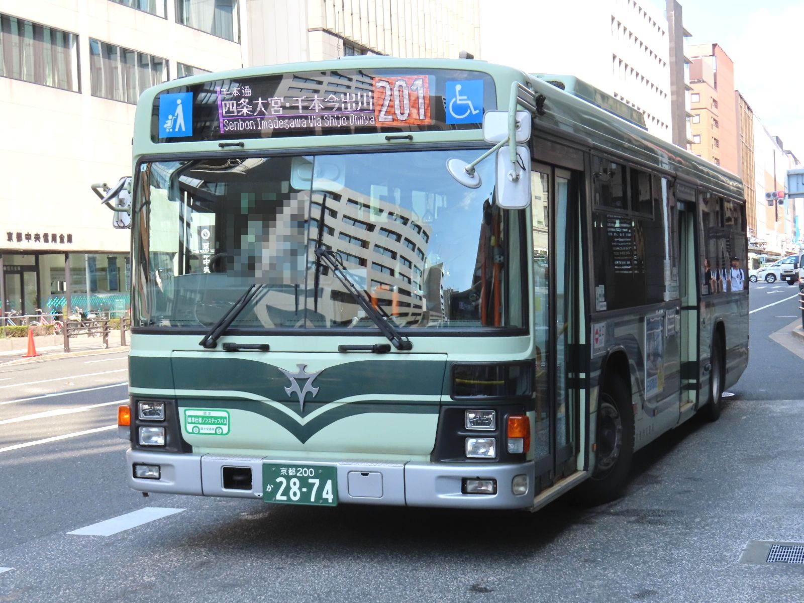 ありがとう平成 都区内パス＆ようこそ令和 都区内パス令和セット!! おトクなきっぷ：JR東日本