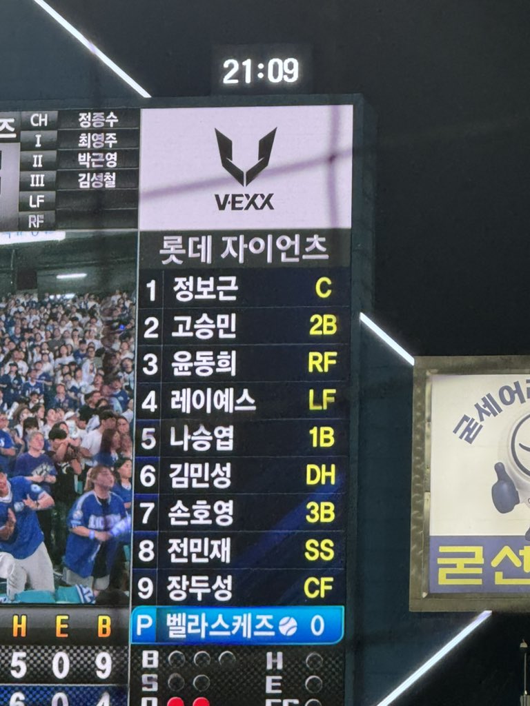 pro_twt_'s tweet photo. 벨라스케즈…???????????? https://t.co/UKLc0zA9Og