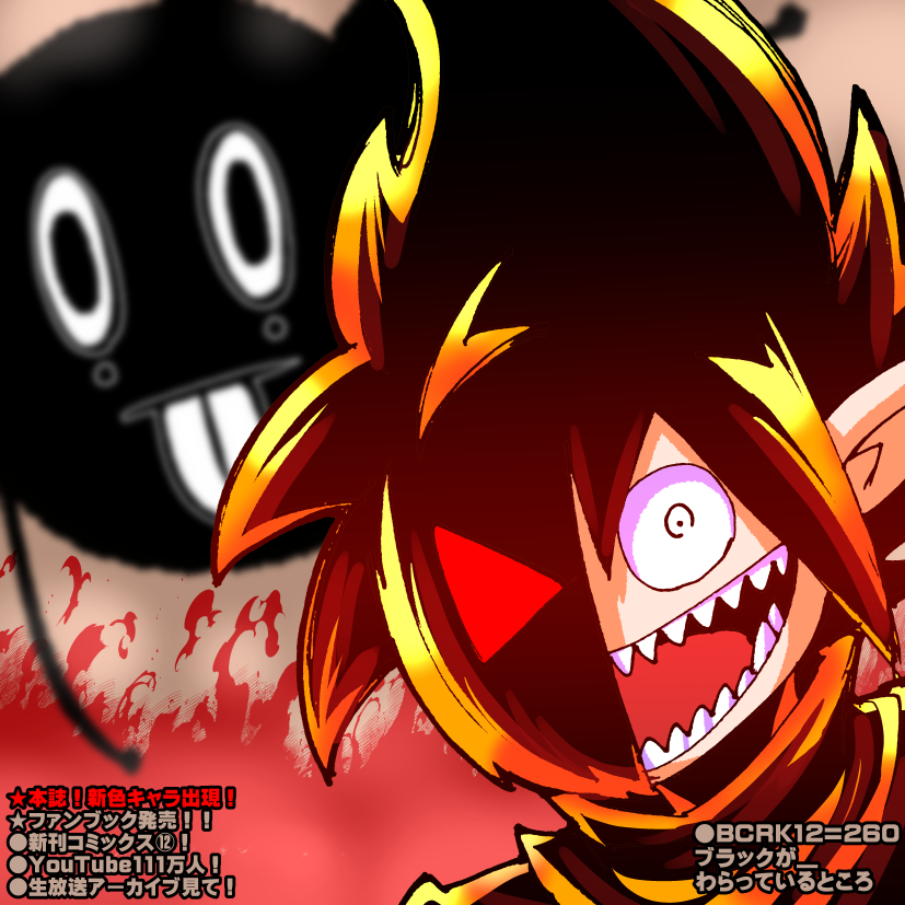 にゃんまる TQt8kAZJ_200x200.jpg