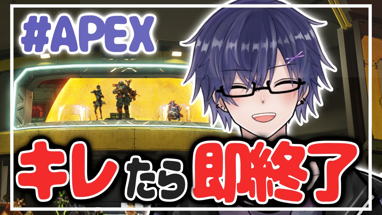 案件募集中】雪兎《YUKITO》jp@新人Vtuber on X: 