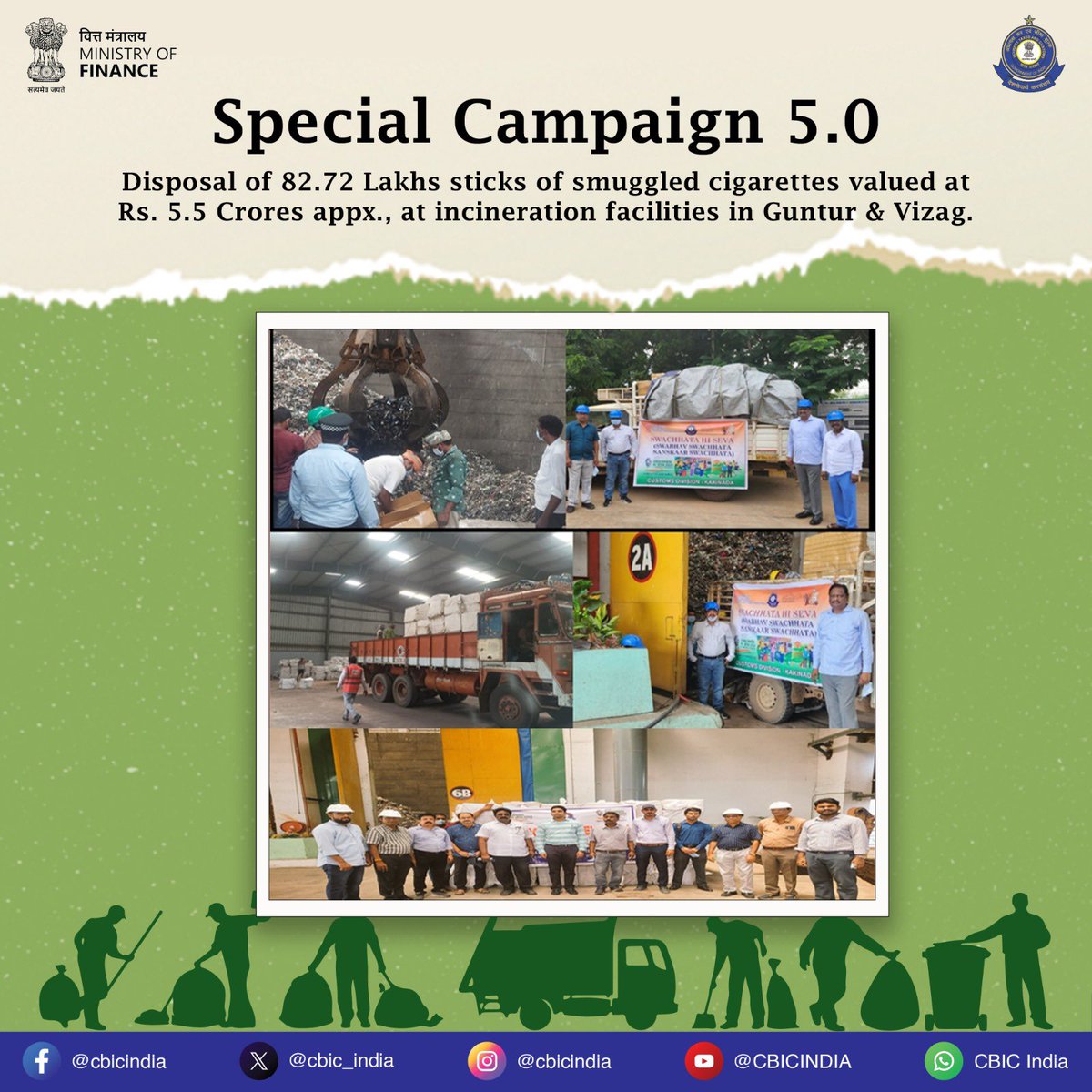 CBIC tweet media