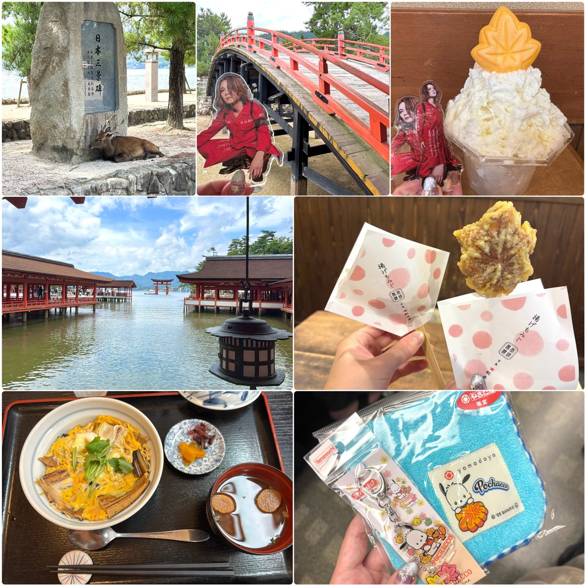 山口-広島おもいで❣️
山口は初めて訪れる土地だったら観光したかったけど遅れやら移動に時間かかりすぎて会場付近にしかいられずいつかまたいってみたいな🐡広島ではお世話になった先輩と再会して宮島まで観光できた♩数年ぶりに来た宮島だったけどいつ来ても綺麗で圧巻で良い🥺ALT