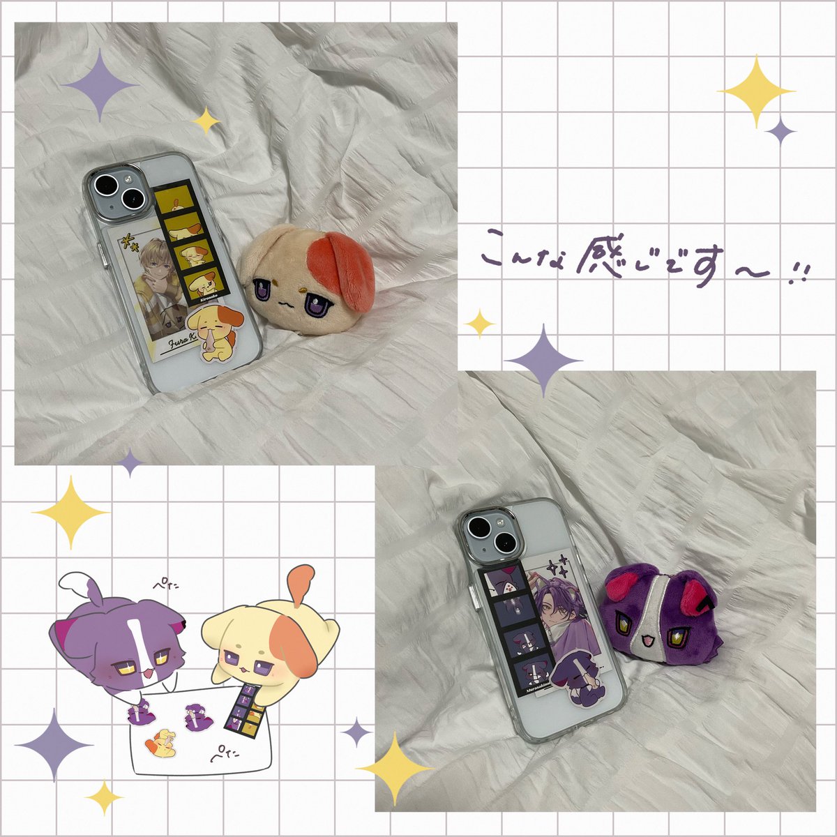 ネップリ（no.さん専用) 🌈🕒ネットプリントRT (@nj_nepuri2421) / X