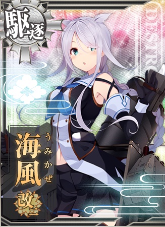 #原作の隣に自分の絵を貼る 
どうしてこうなった 