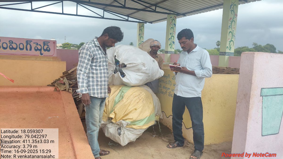 SBM Gramin_Siddipet tweet media