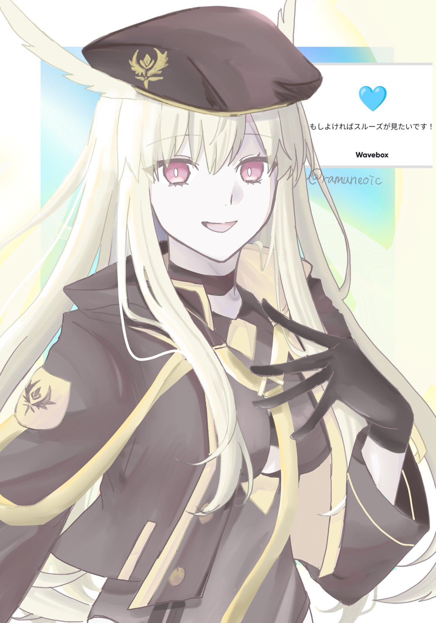 ✨ue 断捨離中様おまとめ2点✨ありがとうございます♡ 🫧 on X: 
