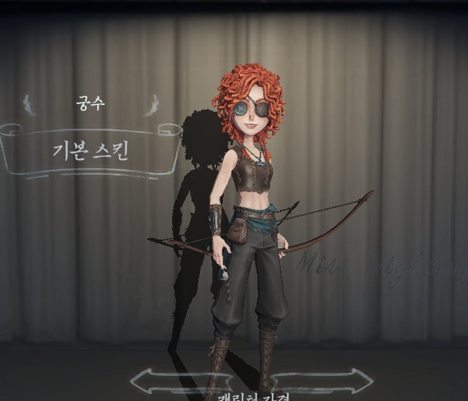 새로운 캐릭터들 구경하다 너무 취향인 친구를 찾아버렸다