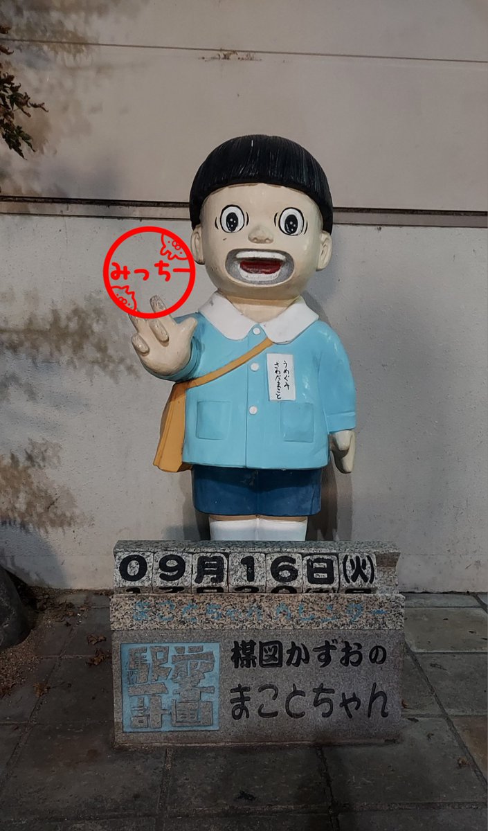 ほっしー♡*♡*♡ ルイス・ジェシーくん SpecialTHX ・ BlackFrame × Purpleレンズ