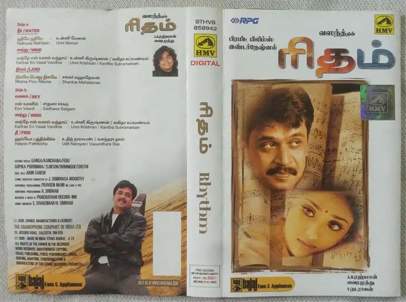deepan460's tweet photo. #25YearsofRhythm #rhythm 🥁 Some movies are timeless classic. Some movies will have perfect blend of Direction \ Songs \ Story very Gem is Rhythm movie . My God @arrahman was on a Divine mode he created 5 elements in the form of soundtracks 🎵 #Rhythm25 https://t.co/xLH9WwkPH0