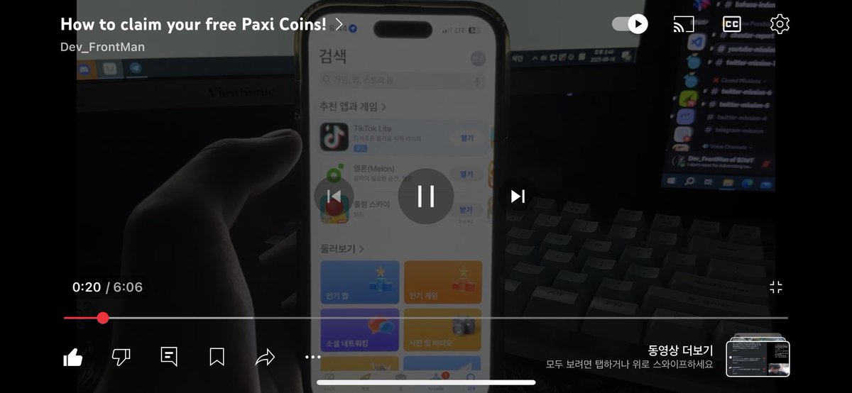DelightWebToken's tweet photo. 💰Big Event !!
 
🤑Everyone will receive 100,000 $DWT

⛓️https://t.co/cniiMDOd9q

1️⃣Watch this YouTube Video and click Like button&amp;Take a screen shot

2️⃣Leave that screenshot and your Web3 wallet address together

📆~ Oct 1st

#DWT #DelightWebToken #토겟플 https://t.co/KazVzlrJFc