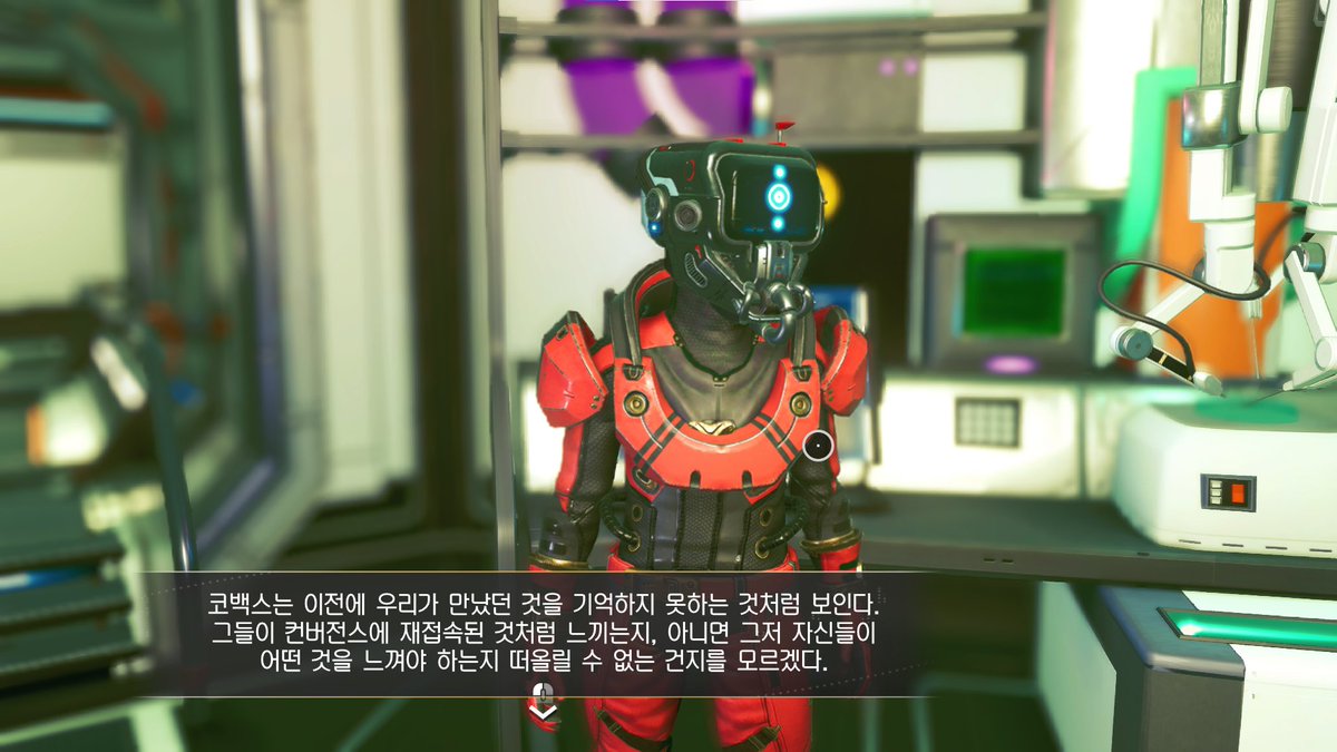 시발ㅠㅠ코어 뺐더니 초기화시켯어