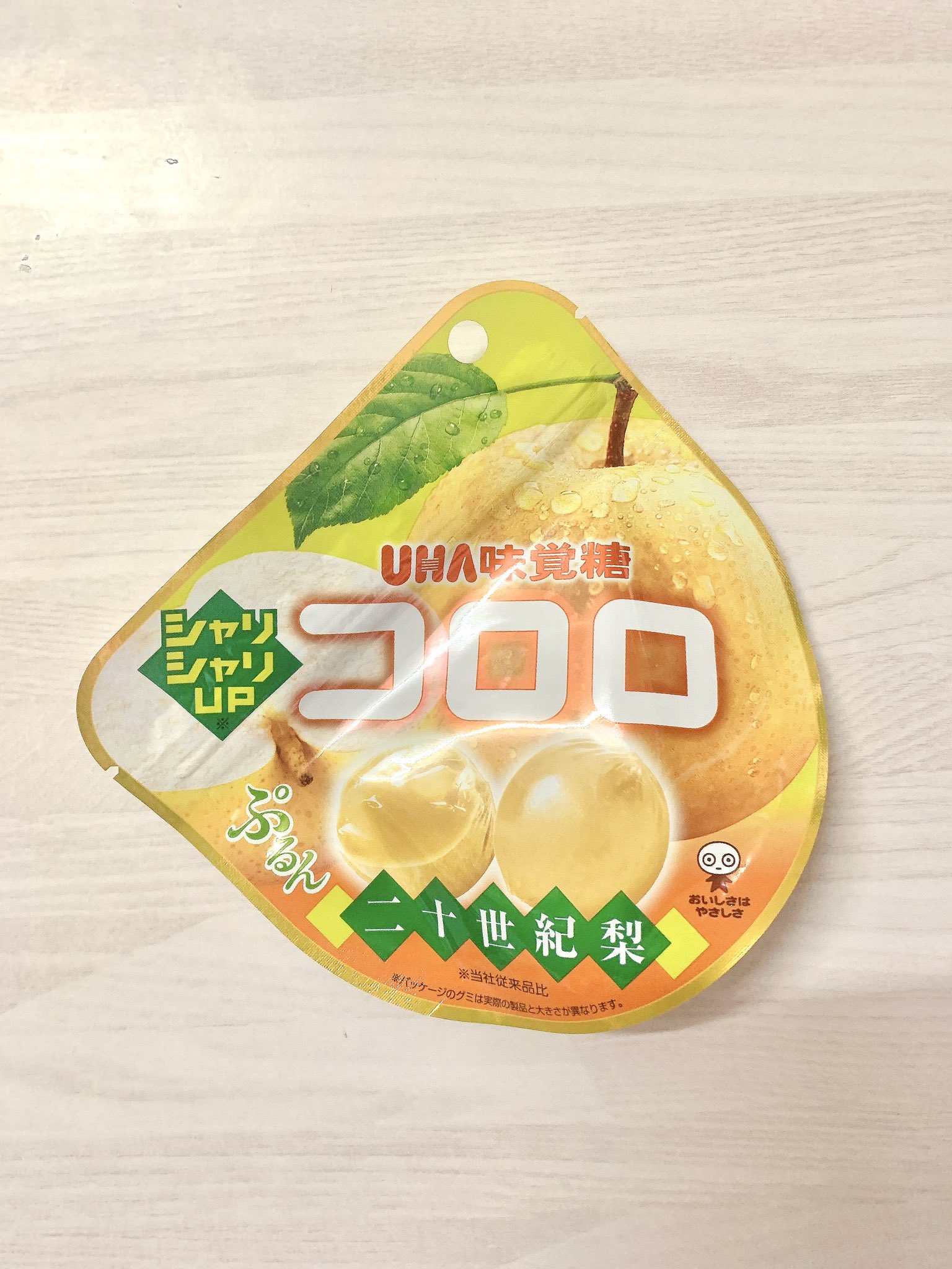 グミ様、専用です。 個別パックキューブマンゴー風味スターチスイートゼリーソフト