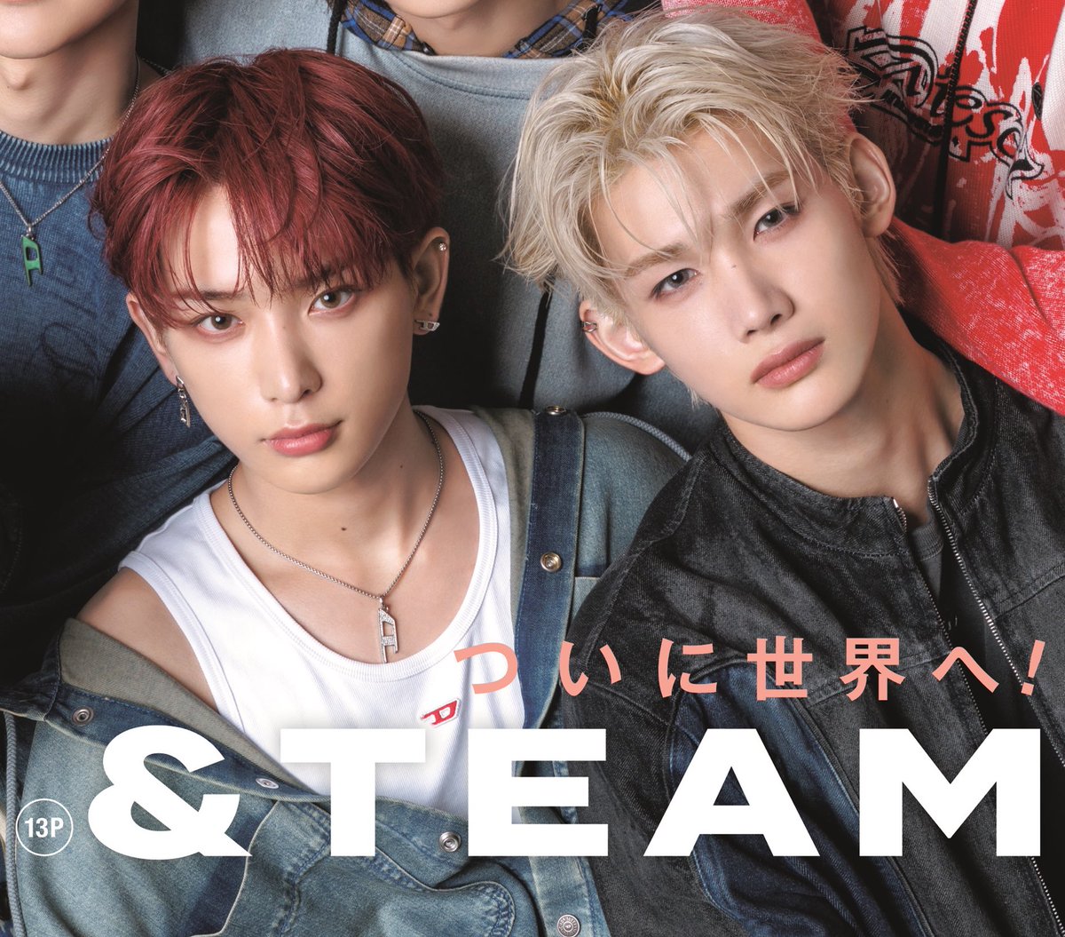 name a more iconic duo 🙂‍↕️