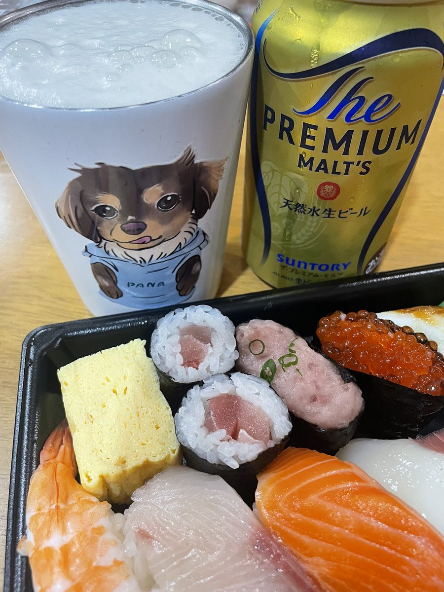 あっちゃん　リピ割　フォロー割 HAPPY on X: 