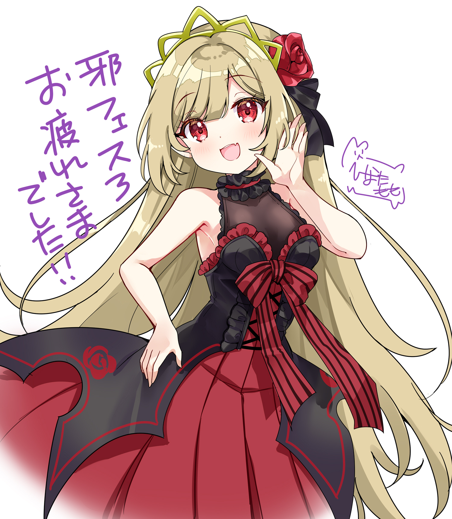 パチスロ化決定！】邪神ちゃんドロップキック (@jashinchan_PJ) / X