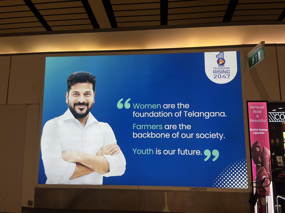 The man. The vision. The power. Telangana Rising. ✨

<a href="/TelanganaCMO/">Telangana CMO</a> <a href="/INCTelangana/">Telangana Congress</a> <a href="/revanth_anumula/">Revanth Reddy</a> <a href="/RGIAHyd/">RGIA Hyderabad</a> <a href="/HiHyderabad/">Hi Hyderabad</a>