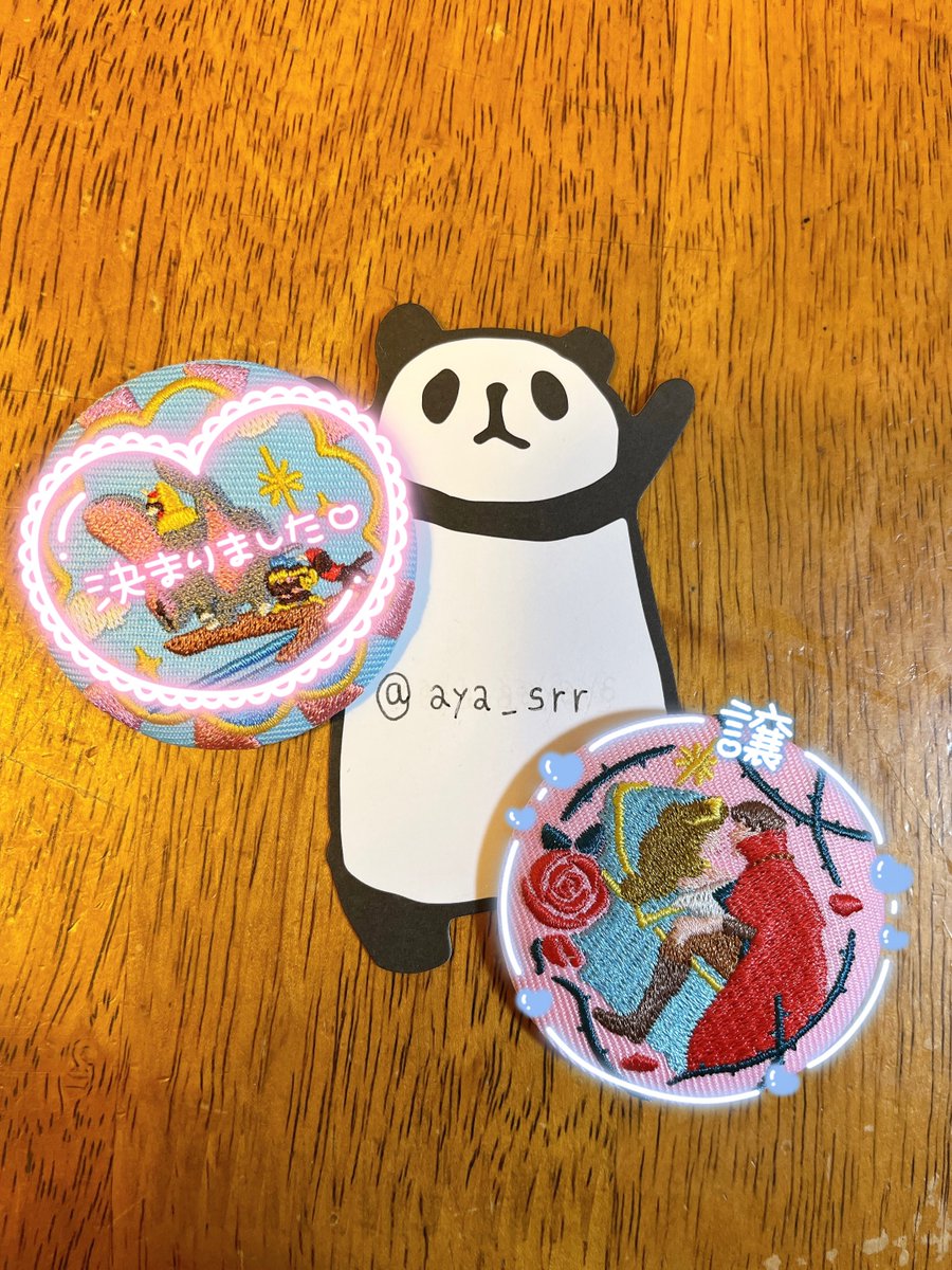 あや◡̈♡ tweet media