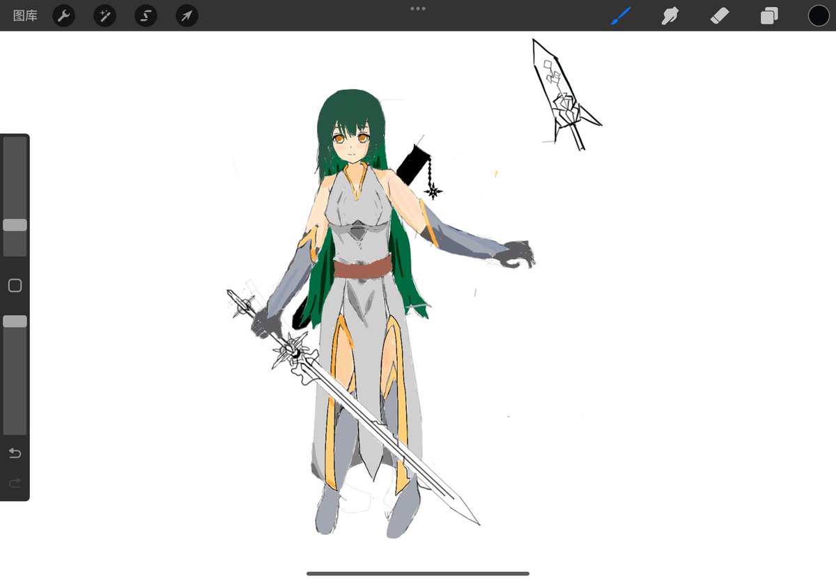 增加一下自己的黑历史