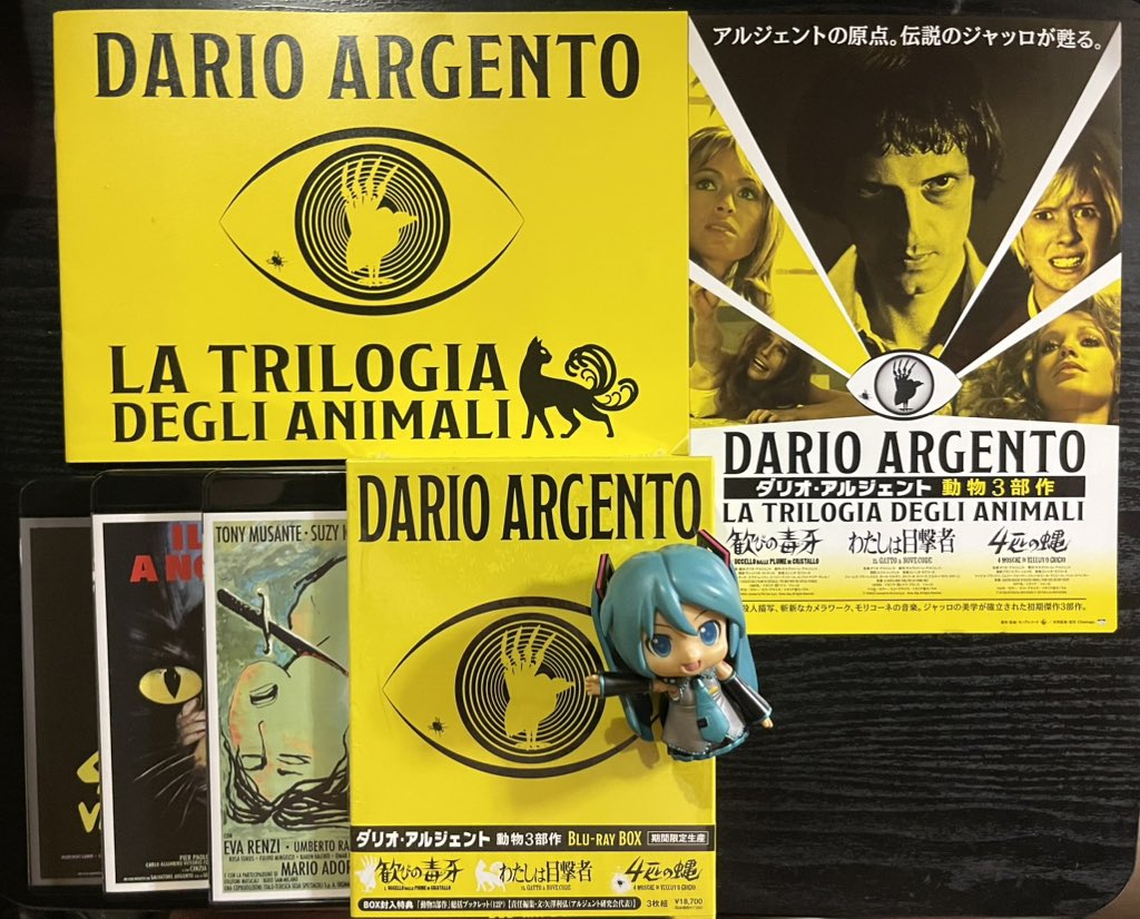 ダリオ・アルジェント 動物3部作 Blu-ray BOX」ちゃくだん 初期作品