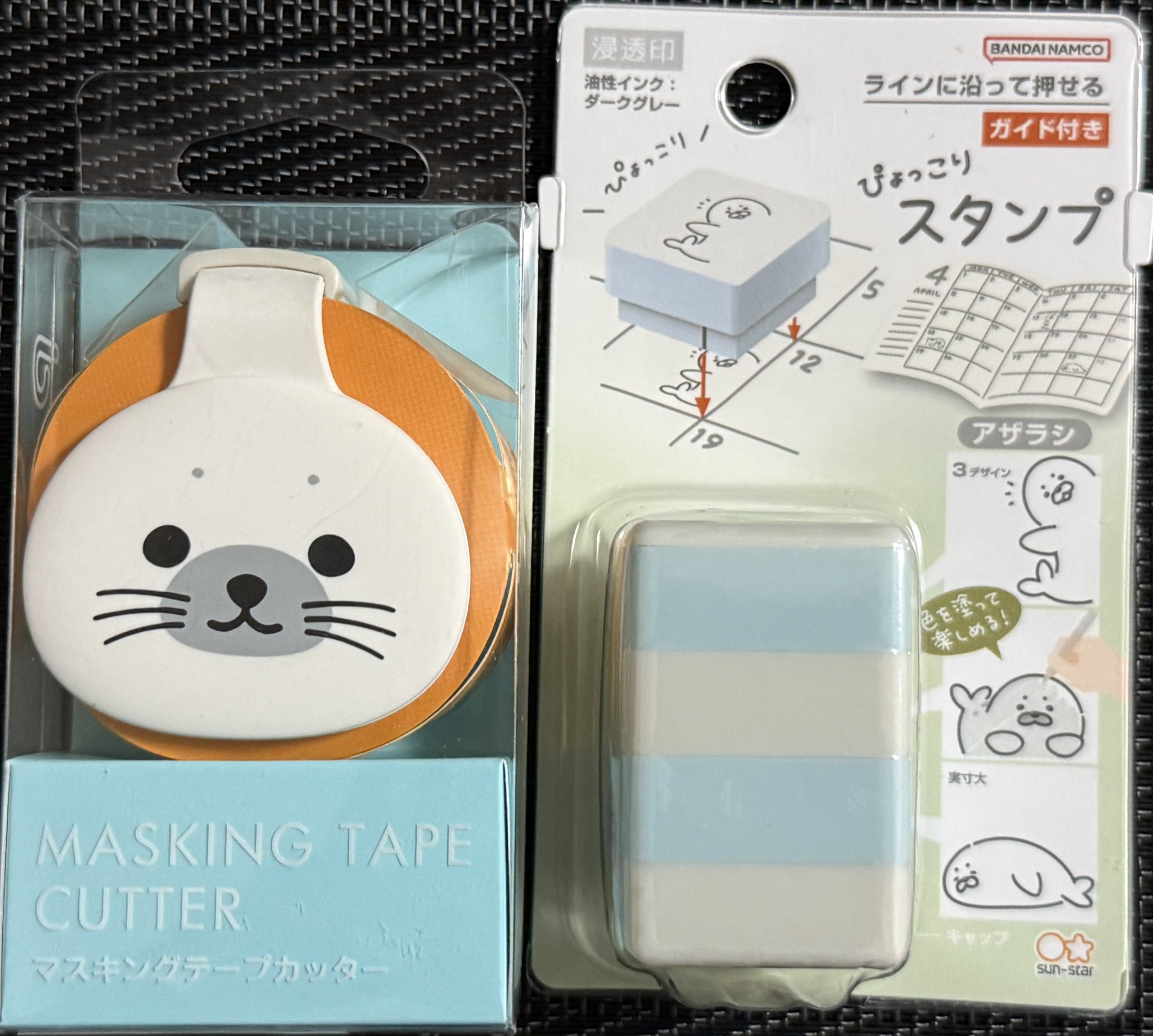 アガサの魂の大釜 プロモスタンプ MTG アガサの魂の大釜 日本語 プロモスタンプ付 - メルカリ