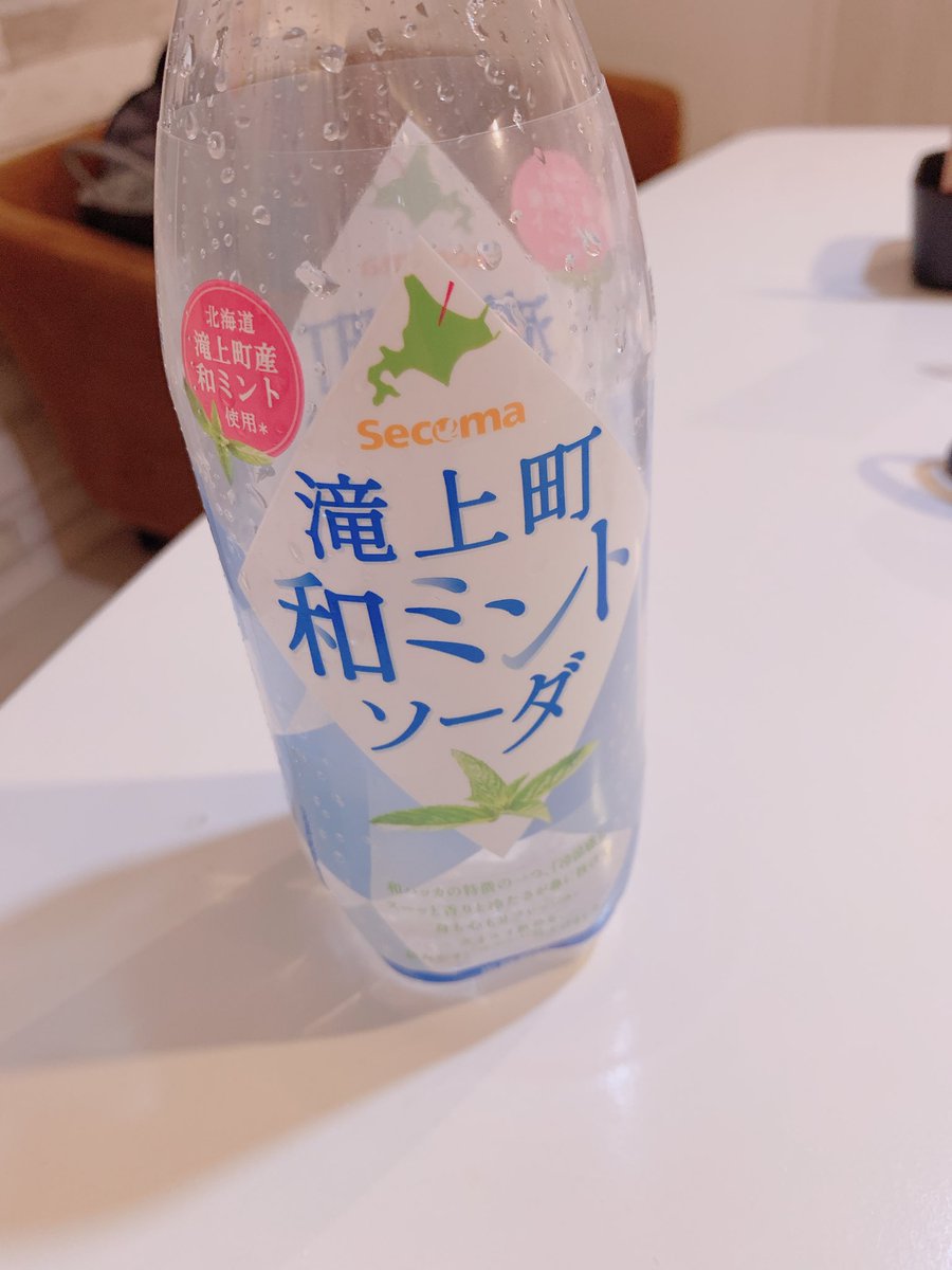 ちょっと気になったから買ってみたけど美味しい😮