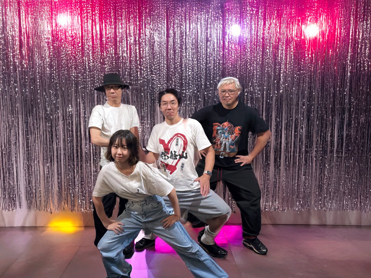 🔥 Final rehearsal = DONE.

Sept 18, Akihabara CLUB GOODMAN.
“AYAHiroCoDai” brings the heat.

We’re locked in. You coming?

It’s gonna be loud📢 It’s gonna be wild⚡ 
Don’t miss it.

#TOKYOKOMUVERSECIRCUIT
#AYAHiroCoDai #2ndLive #akihabara