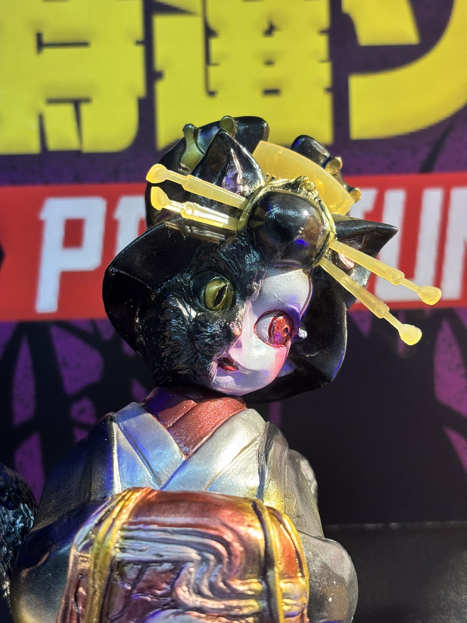 ヒカリちゃん　セット ゼロ式機獣Gブレイカー