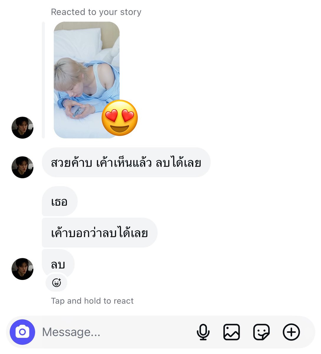 𝙠 (@notyourkchi) on Twitter photo 