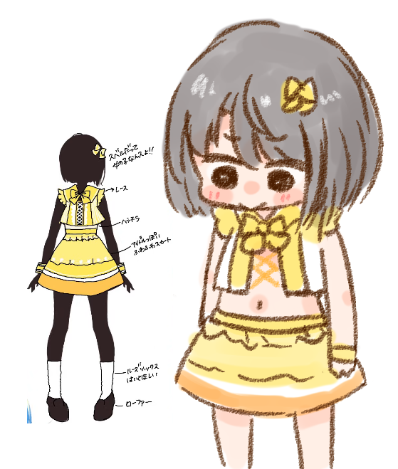 「#大空スバル7周年」|ねこやまのイラスト