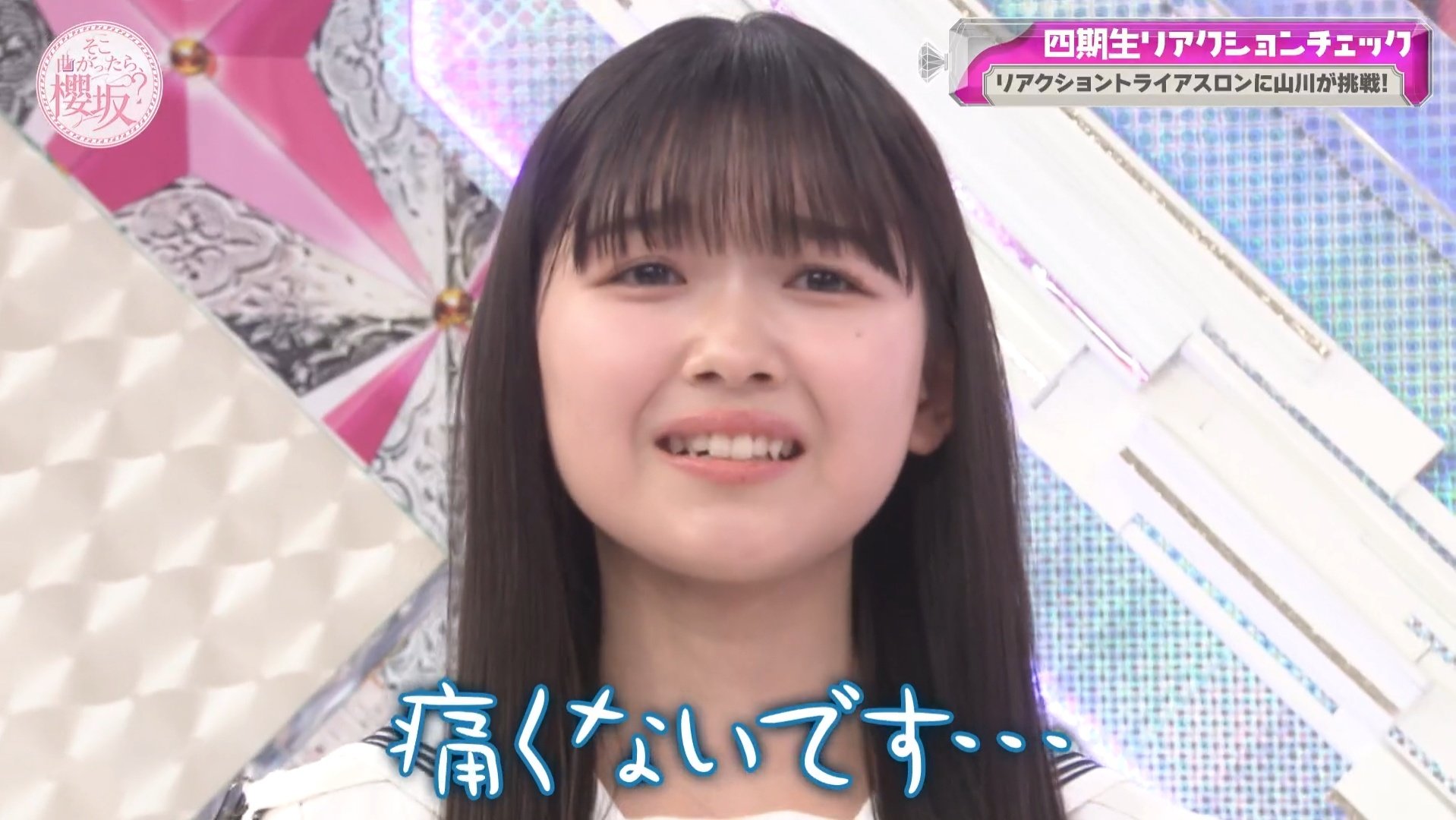 Saruwa♡　ラスト賞一点 星川サラ🌟Sara Hoshikawa on X