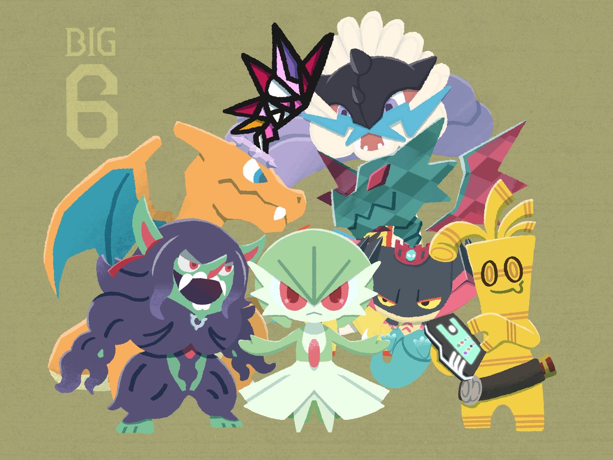 ほろにが【ポケカ】 tweet media