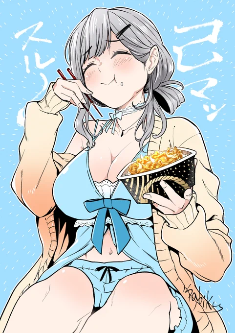 どうしてもこの衣装を描いてみたかったのです。 #ノエラート