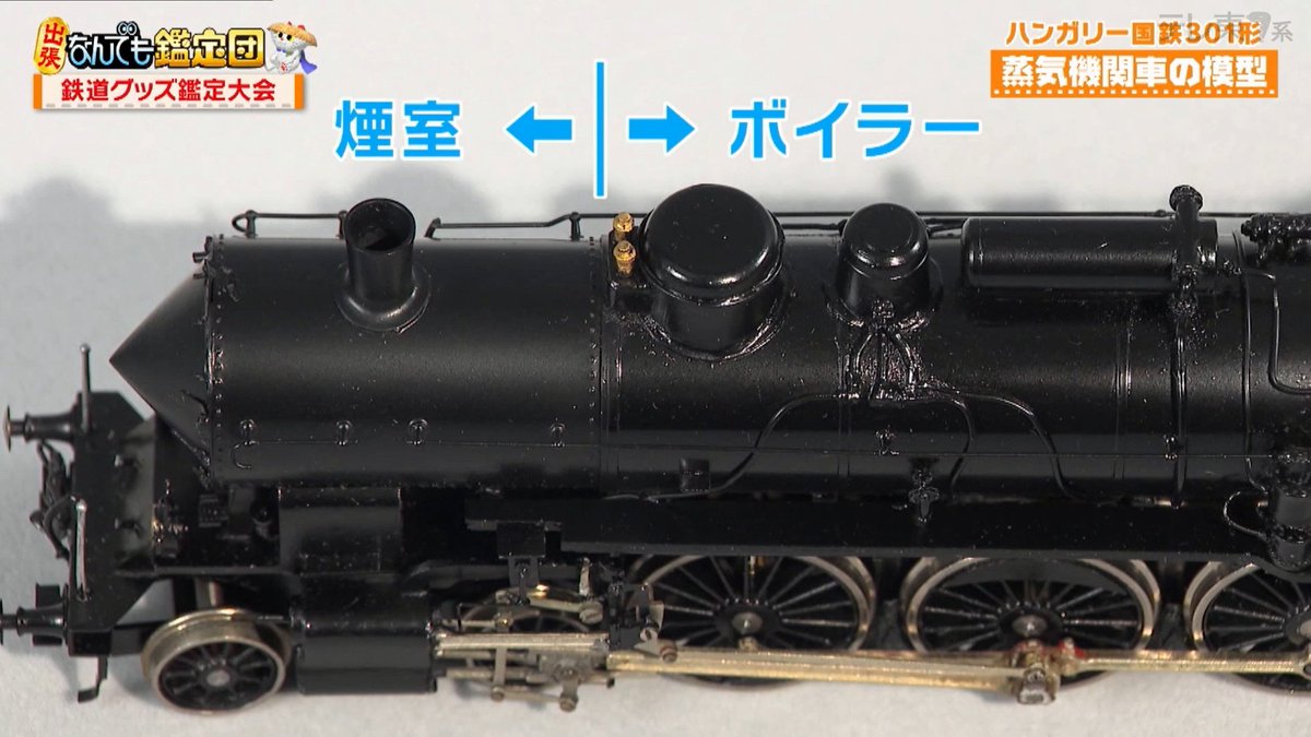 メル鑑定団さん専用 MDS BtoB |#クツワ 定規 モジサシ定規（16cm） 16cm ミント