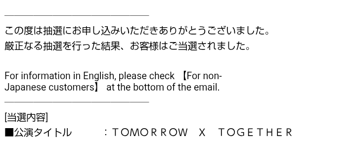 ヰをり tweet media