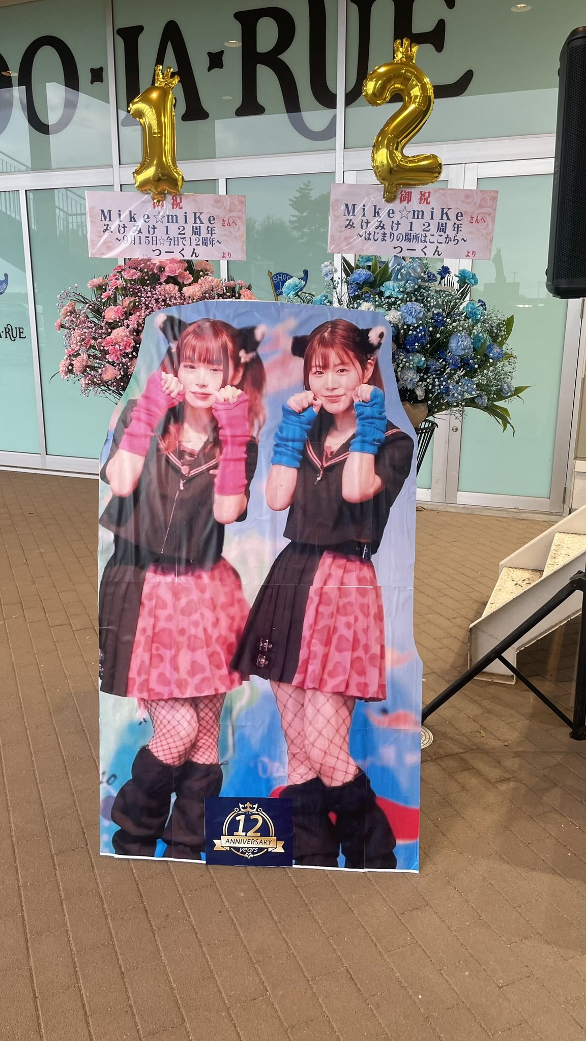 グンちゃん on X: 