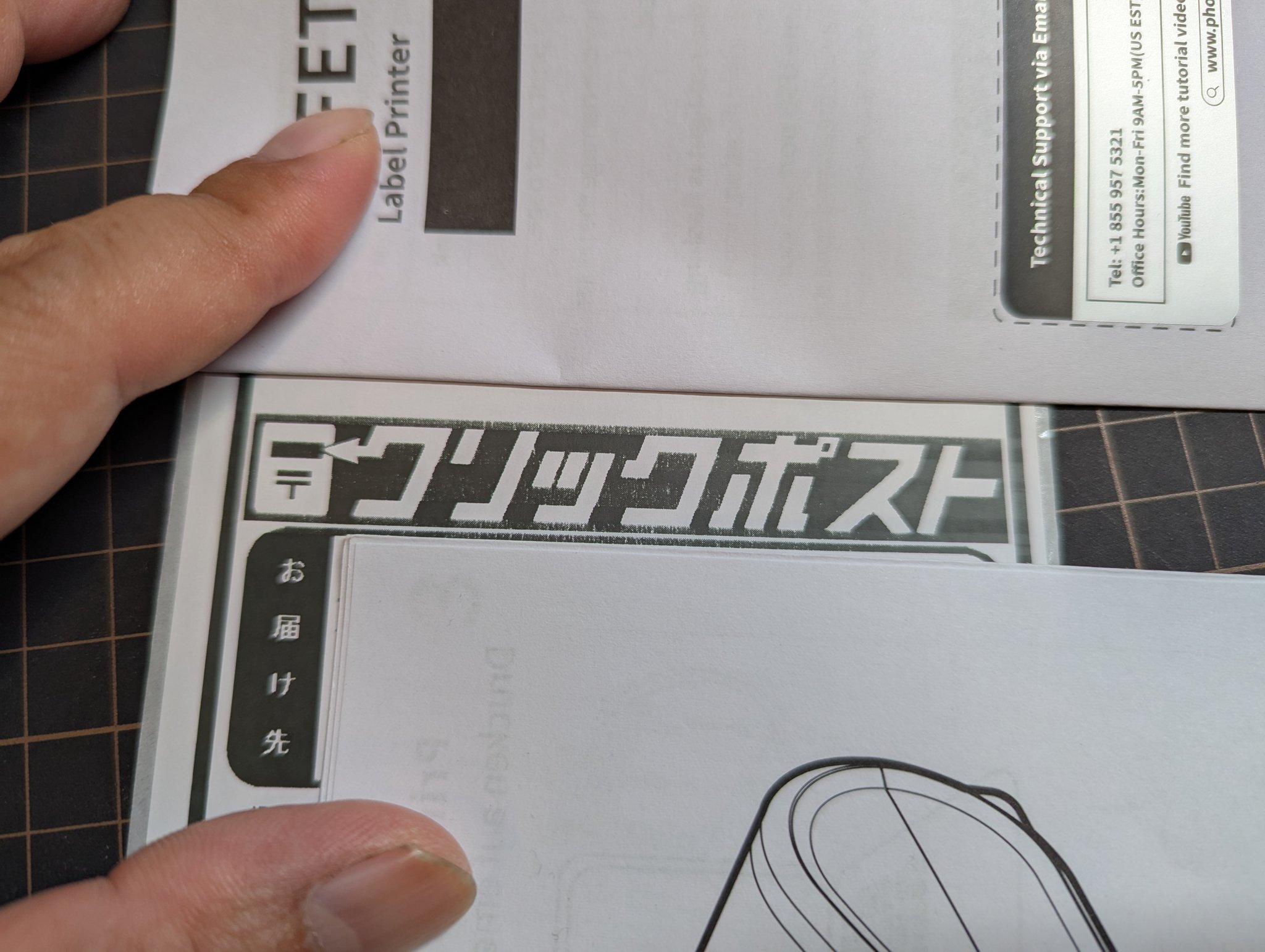 T.ウ工ハラ🚲 on X: 