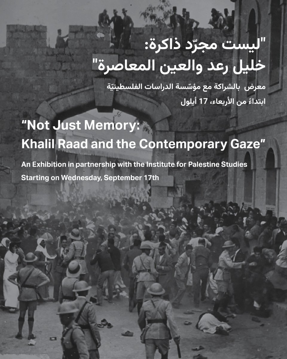 The Palestinian Museum N.G. tweet media