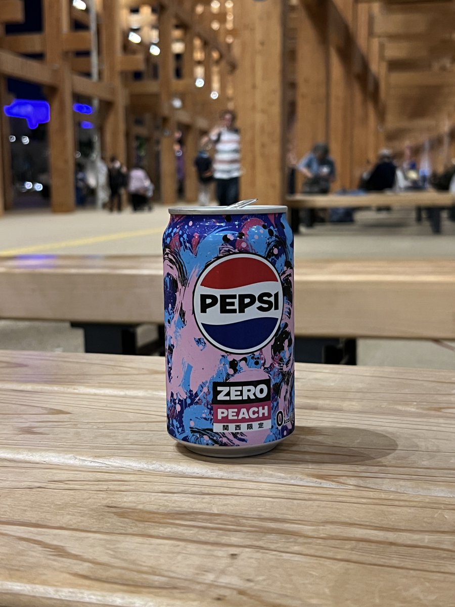 qramo's tweet image. これは、この万博の #rootbeer の一つに認定します（勝手に）

ペプシベースとはいえチャレンジは称えますが、お世辞にもおいしくありません。（特に私がZERO系苦手というのもあります）

※ちなみにルートビアみは1ミリもないです。広義にフレーバードソーダくらいが妥当かも
#pepsizeropeach