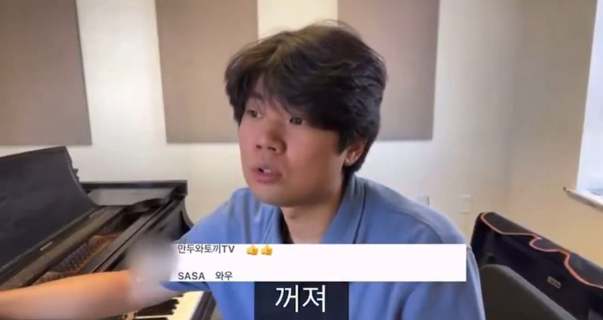 유성이 tweet media