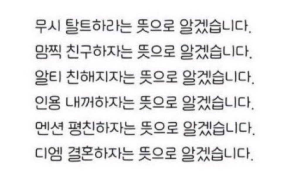 다들 가능하면 해주세용!!