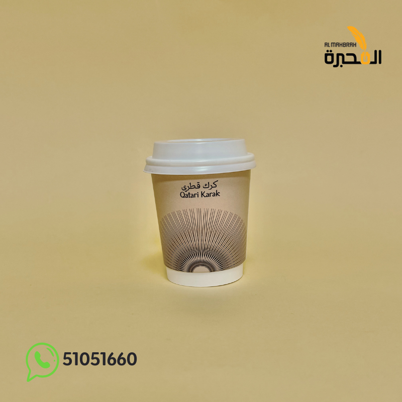 من التصميم إلى التنفيذ كل ماتحتاجه في مكان واحد #المحبرة 
للطلبات والاستفسارات 51051660
#الدوحة #قطر #أكواب_ورقية #توزيعات #مطابع_قطر #تصميم #طباعة